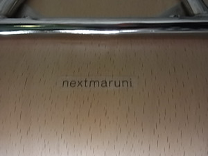 nextmaruni（ネクストマルニ）株式会社マルニ木工製作☆