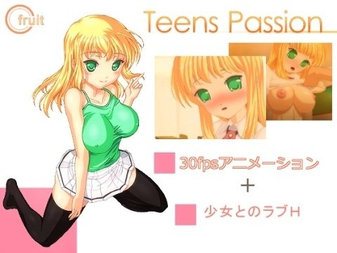 【ettidouga 無料 動画アニメ】Teens Passion～初めての身体のふれあい～