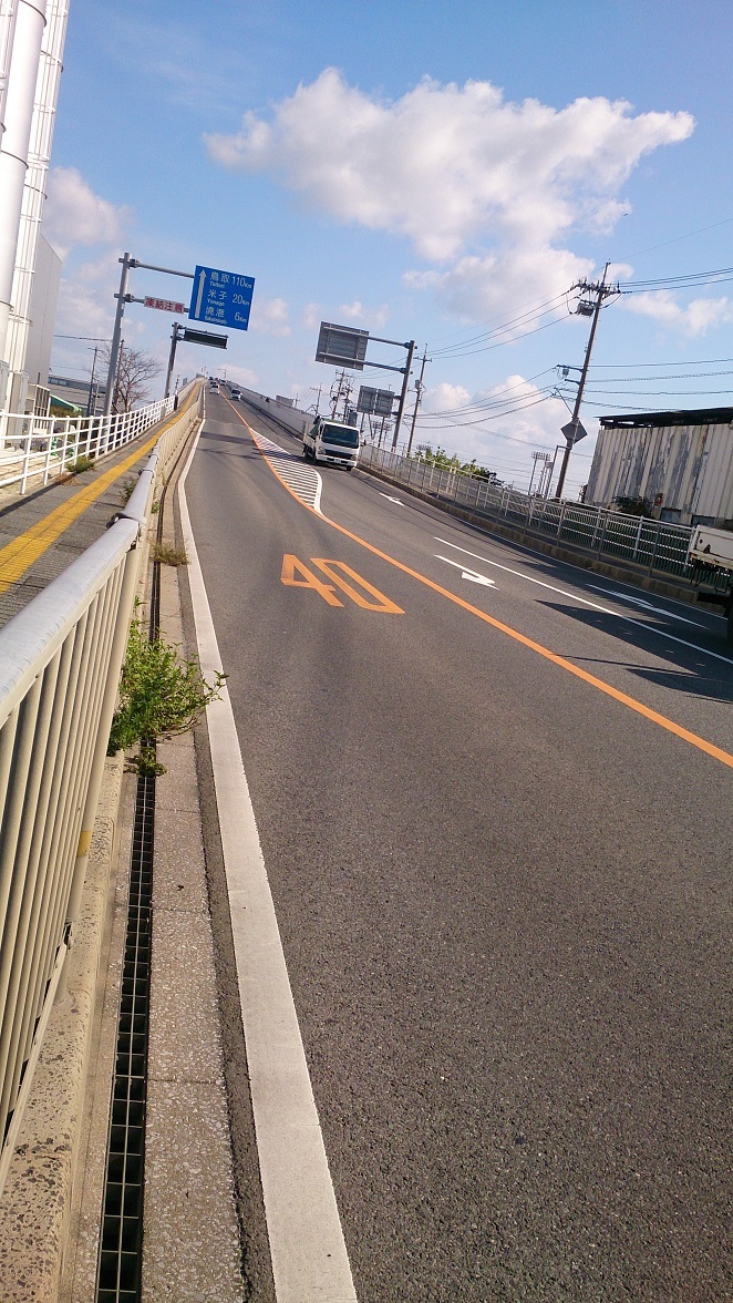 江島大橋2