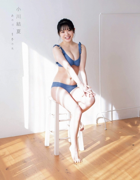 03-Yuuka Ogawa (3)