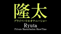 Ryuta-blog-006-P-M-S-01-001.jpg