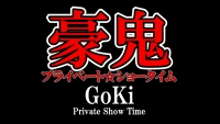 goki-blog.jpg