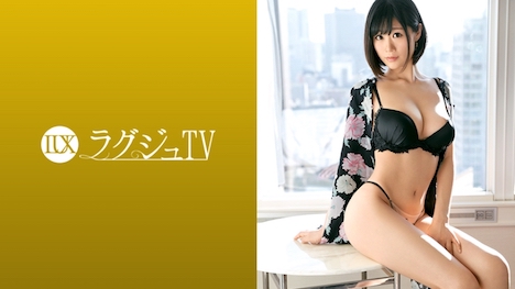 【ラグジュTV】ラグジュTV 918 梁宮香苗 26歳 ファッションモデル 1