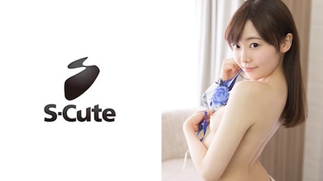 【S-CUTE】tae S-Cute 清楚な色白娘の中イキSEX
