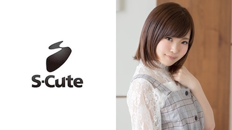 【S-CUTE】natsuki S-Cute 幼さ残るパイパン娘の萌えキュンH