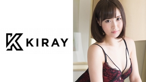 【KIRAY】maya (22) S-Cute KIRAY 愛嬌あるお姉さんと濃密エッチ 1