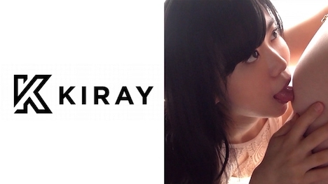 【KIRAY】ななこ(19) S-Cute KIRAY 肉棒でお漏らしセックス 1
