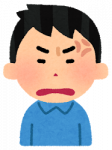 face_angry_man3.png