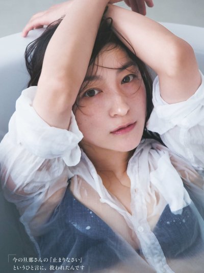 広末涼子 ヒロスエの谷間と水着画像 42枚 マブい女画像集 女優 モデル アイドル