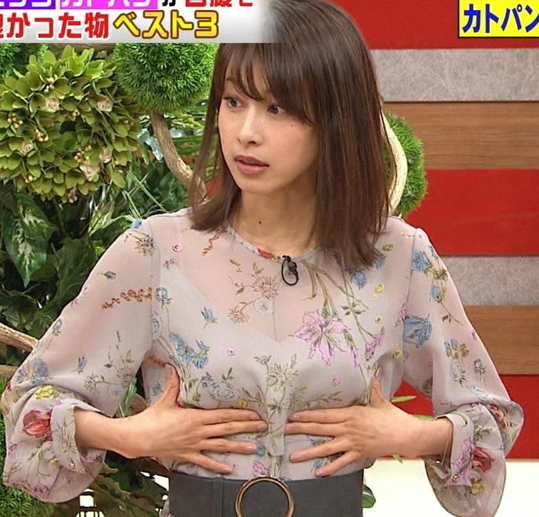 加藤綾子 自らおっぱいを触る お宝キャプ画像 セクシーテレビジョン