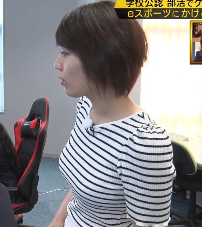 佐藤美希　ボーダーのシャツで際立つ巨乳キャプ・エロ画像６
