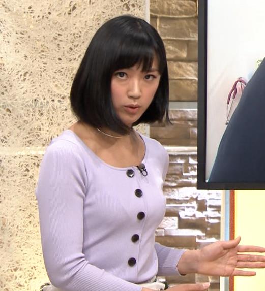 竹内由恵アナ　薄着でのふっくらおっぱいキャプ・エロ画像８